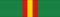 Kawaler Narodowego Orderu Zasługi (Togo)