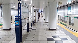 Quai de la ligne Chiyoda