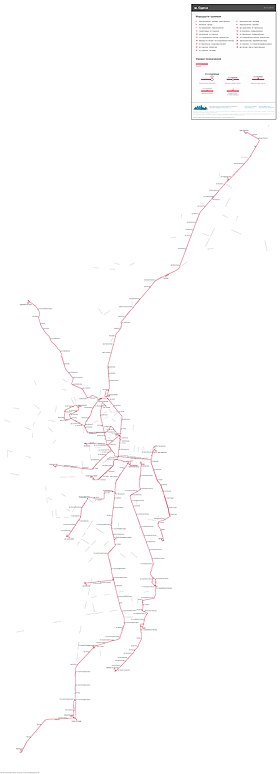 Image illustrative de l’article Tramway d'Odessa