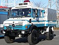 Unimog / Camión multipropósito de gestión de desastres