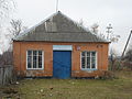 * Nomination: Lunchroom in village. Photo was made by user:Visem during Wikiexpedition.--Ahonc 15:30, 29 November 2011 (UTC) * * Review needed