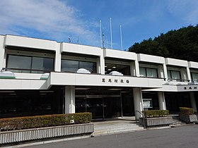 Katsurao