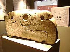 Cabeza de cóndor, en el Museo Nacional de Chavín de Huántar.