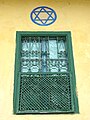 Détail de la synagogue de Shkodra
