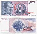 Tito on Yugoslavian banknote
