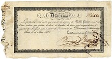 Акция Общества эксплуатации парижской Диорамы на 1000 франков, выпущенная 3 августа 1822 года, подписанная в оригинале двумя изобретателями и директорами-основателями Шарлем Мари Бутоном и Луи Дагером.