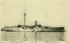 Japanese cruiser Itsukushima.jpg