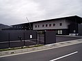 京都交通舞鶴営業所