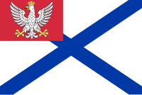 Bandera wiślanej wojennej flotylli rzecznej Królestwa Polskiego