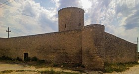 Նարդարանի ամրոց, 1301 թ.
