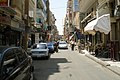 Streets of Port Said