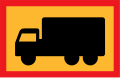 Symbol plate for specified vehicle or road user category (lorry)