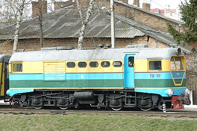 ТУ2-137 в Ровно