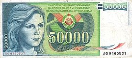 50,000 dinara