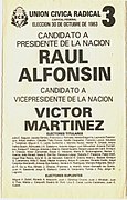 Boleta electoral - Elecciones de 1983 - Alfonsín.jpg