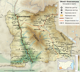 Map of Blagoevgrad Province in Bulgaria