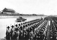 People's Republic of China 10th Anniversary Parade in Beijing