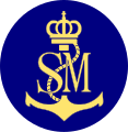 Emblem of the Maritime Safety Agency (SASEMAR)