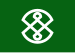 岩倉市旗