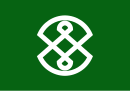 Drapeau de Iwakura-shi
