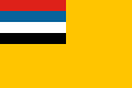 Bandeira nacional do Império de Manchukuo (1934–1945).