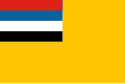 Zastava Mandžuko