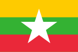 Bandeira do Mianmar