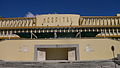 Maputo Central Hospital; b. 1958, Mozambique