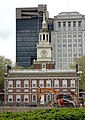 Front view of Independence Hall