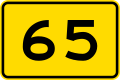 (W12-3.2/PW-25) Advisory speed: 65 km/h