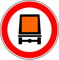 No vehicles carrying dangerous goods