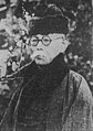 Shōyō Tsubouchi 坪内逍遥