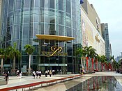 Siam Paragon is a shopping mall in Bangkok, Thailand and it is one of the biggest shopping centers in Asia.