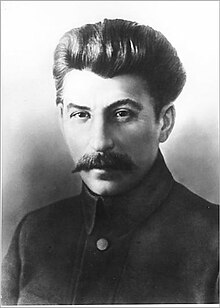 斯大林肖像（摄于1917年）