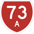 State Highway 73A marker