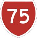 State Highway 75 marker