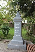 Monument à l’abolition de la servitude classée[5].