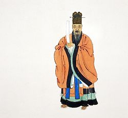 Portrét Sü Ťiea, ilustrace z 18. století
