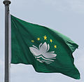 Makao bayrağı dalgalanıyor