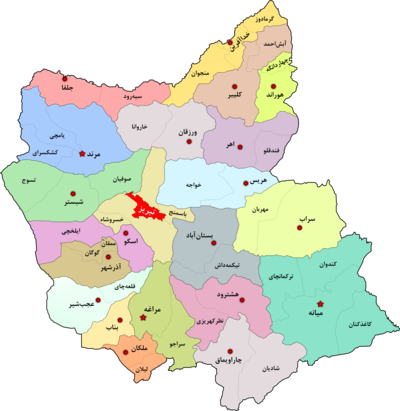 تقسیمات کشوری استان آذربایجان شرقی
