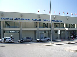Luchthaven Kavala
