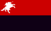 アカリグアの旗