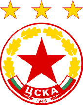CSKA Sofia anniversary emblem