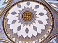 Central dome of Nusretiye Camii