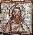 Mural painting from the catacomb of Commodilla. One of the first bearded images of Christ, late 4th century.