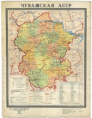 Чувашская Автономная советская социалистическая республика на карте