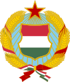 Escudo de Hungría (1957-1990)