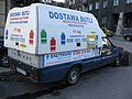 Daewoo-FSO Polonez Truck Plus LB 1.6 i (P105)