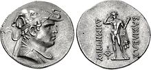 Demetrios I Baktria Tetradrachm 200-185 BC.jpg