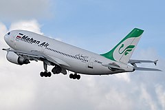 Mahan Air, rear